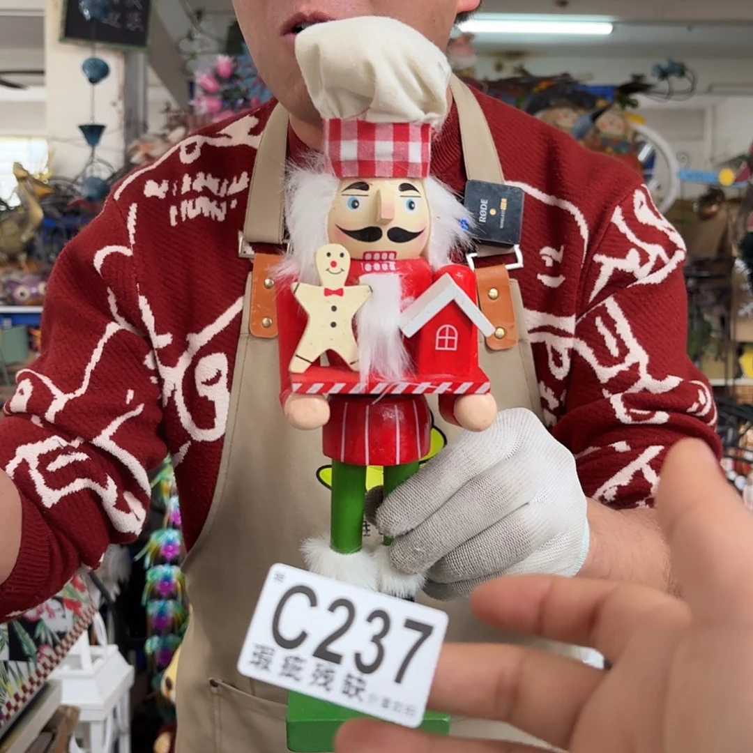 核桃木/黑胡桃（胡桃木）