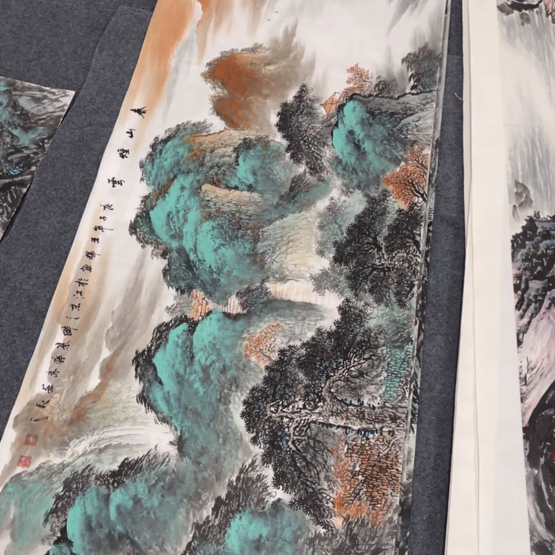 国画处理作品看好再拍哦