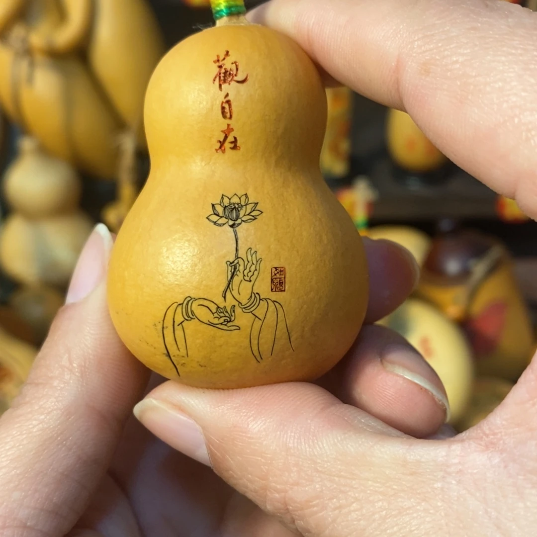 w****?呃呃呃呃呃呃呃呃呃