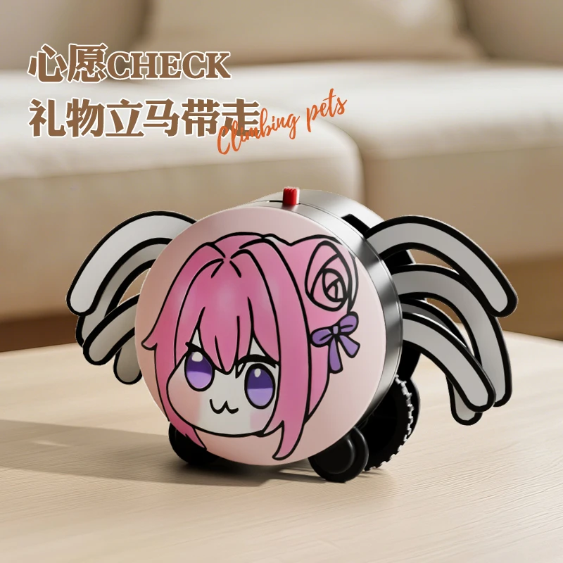 新款耄耋搞怪抽象会爬行猫咪趣味学生解压电动蜘蛛玩具生日礼品