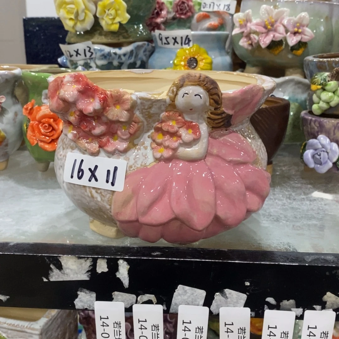 拍满18.8包邮发货