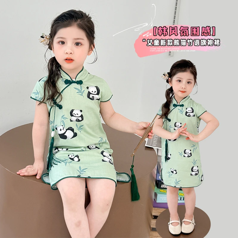 女童旗袍连衣裙夏季2025新款国风洋气儿童汉服女宝宝夏装公主裙子