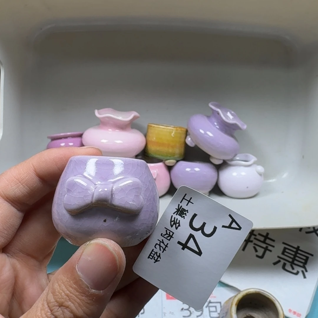 陶瓷艺术品设计与制作