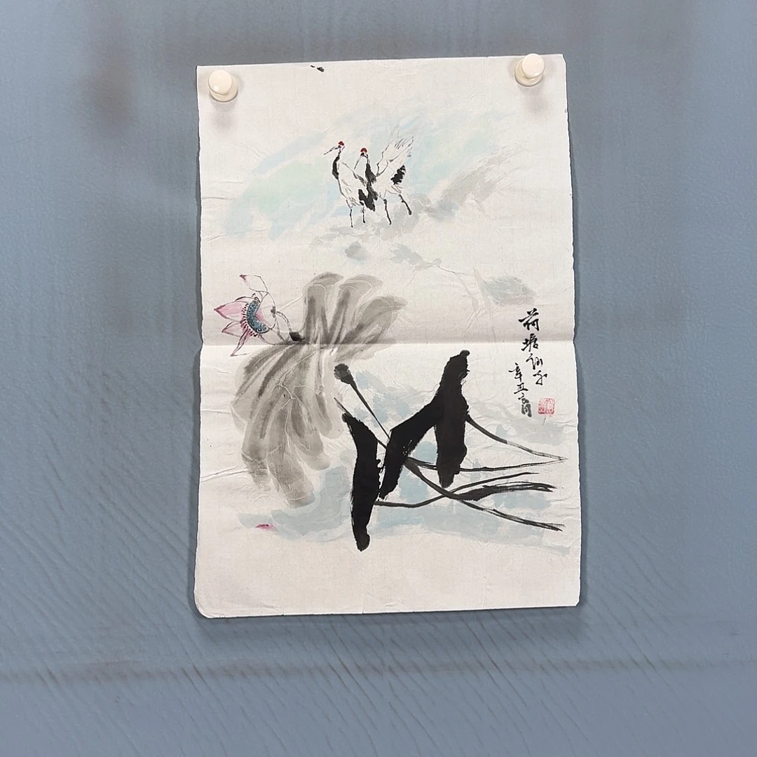 国画1091 牡丹一如你初