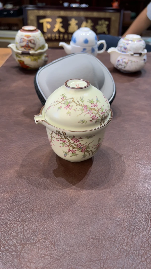 1334紫藤花一壶三杯快客旅行茶具