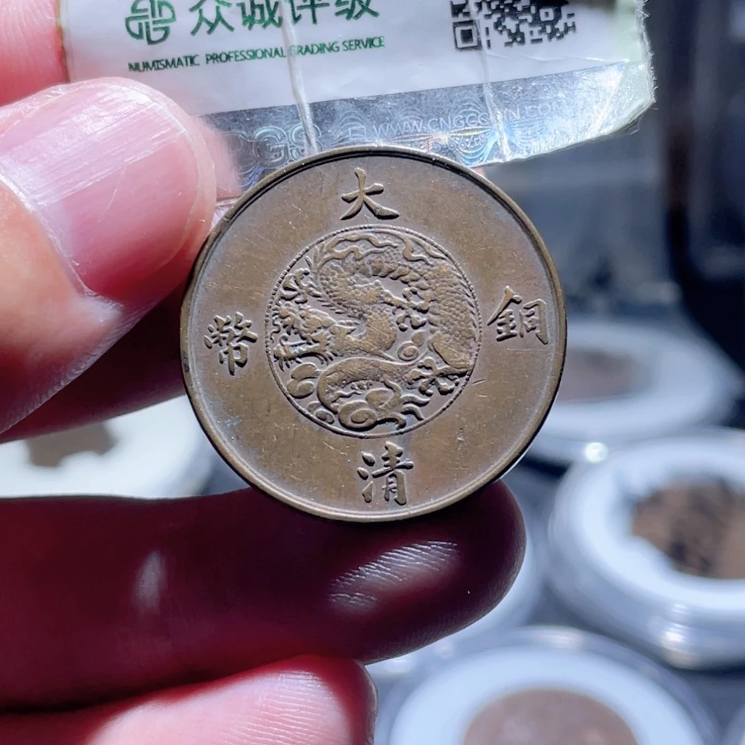 铜通古博今250918范范04