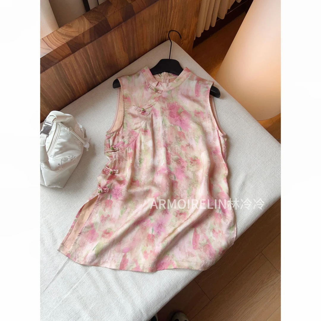 armoirelin 新中式国风旗袍盘扣背心上衣短裤两件套