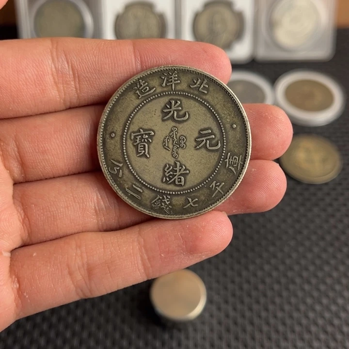 大头龙洋船洋工业品