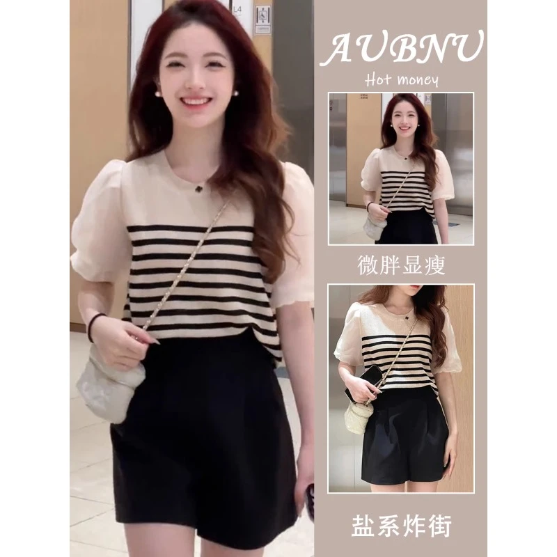 夏季2025新款茶系穿搭套装小个子温柔系炸街奶乖上衣休闲两件套女