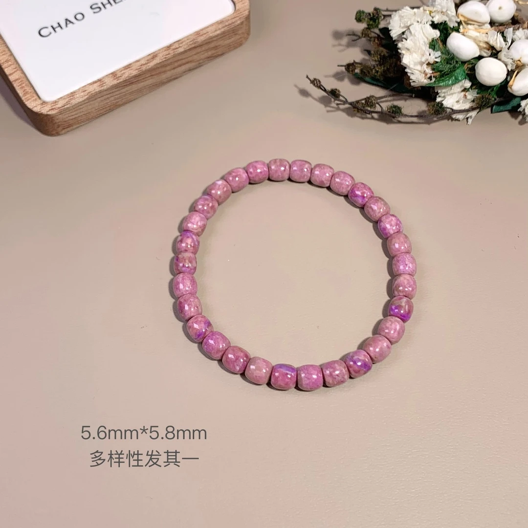 潮生石舒俱来素圈手串5mm+/C01689