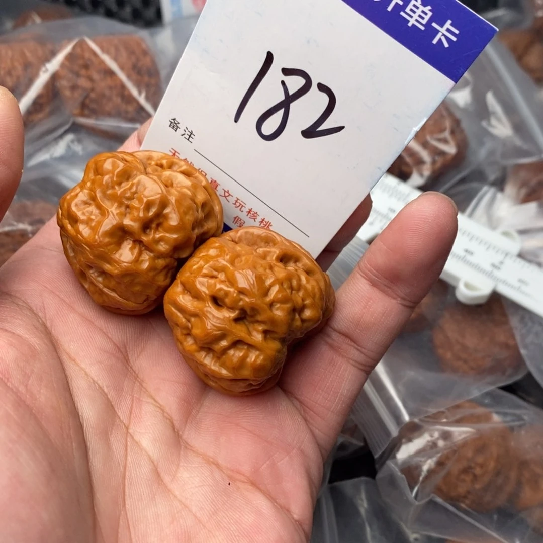 文玩核桃吊坠核桃