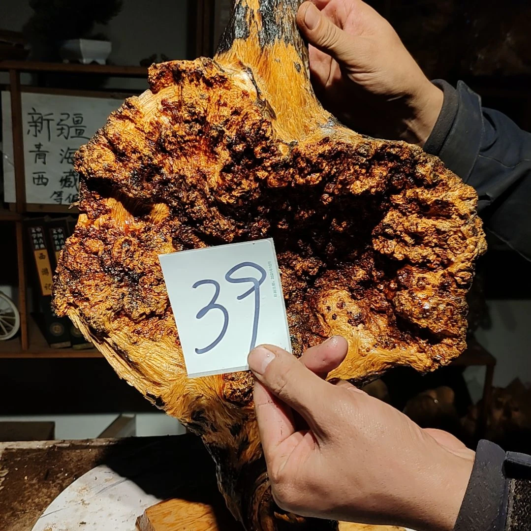 松木用****739号北沉香琥珀木天然造型