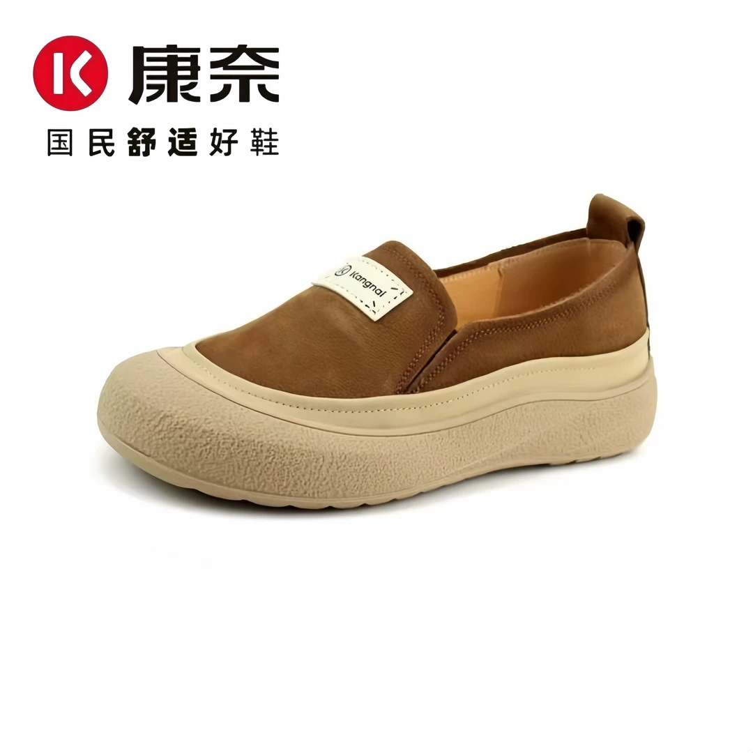 Kangnai/康奈秋季新款厚底圆头透气单鞋舒适百搭56155