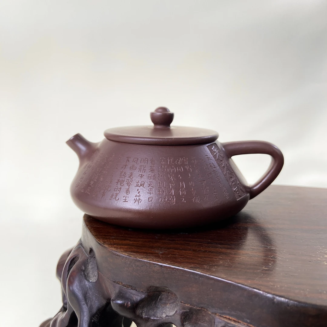 宜兴手工紫砂陶 （实力派）茶壶GS3929-6