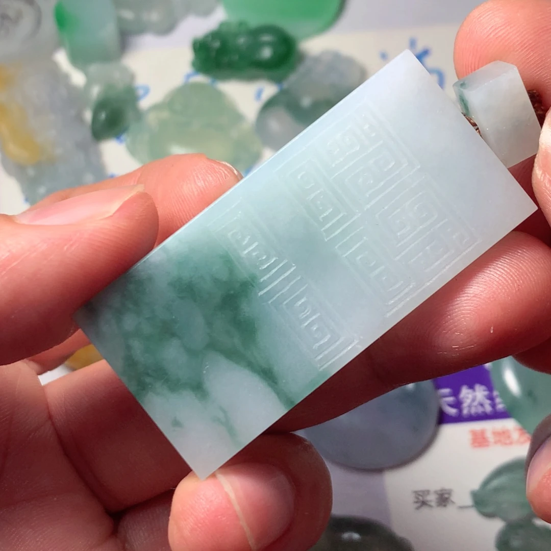 定制翡翠未镶嵌包工