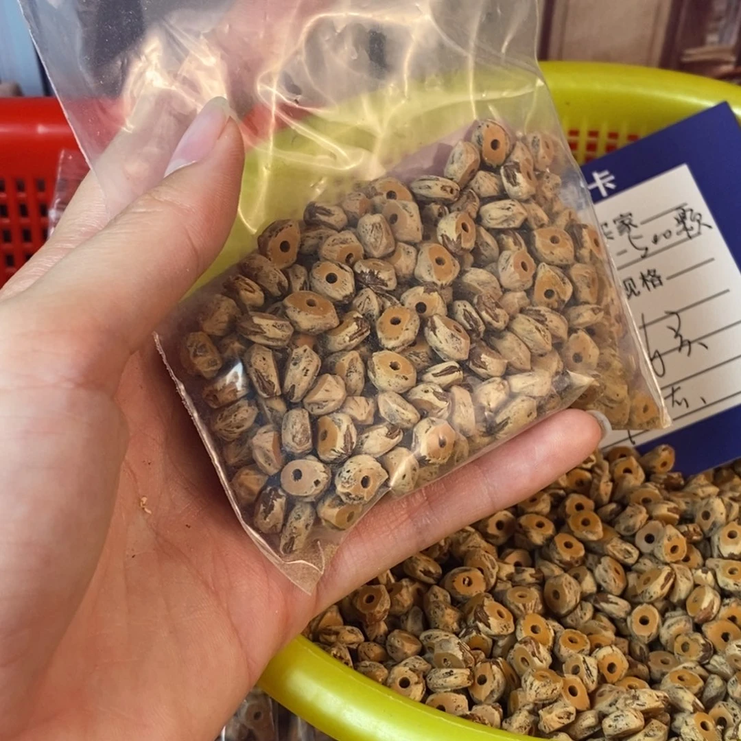 吊坠柏香籽/百香籽17