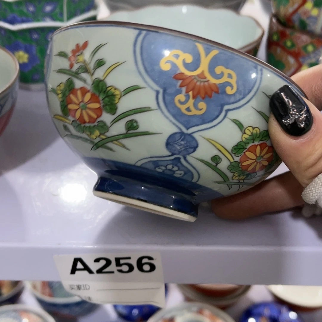 瓷片?*你好自认为自己对他来说