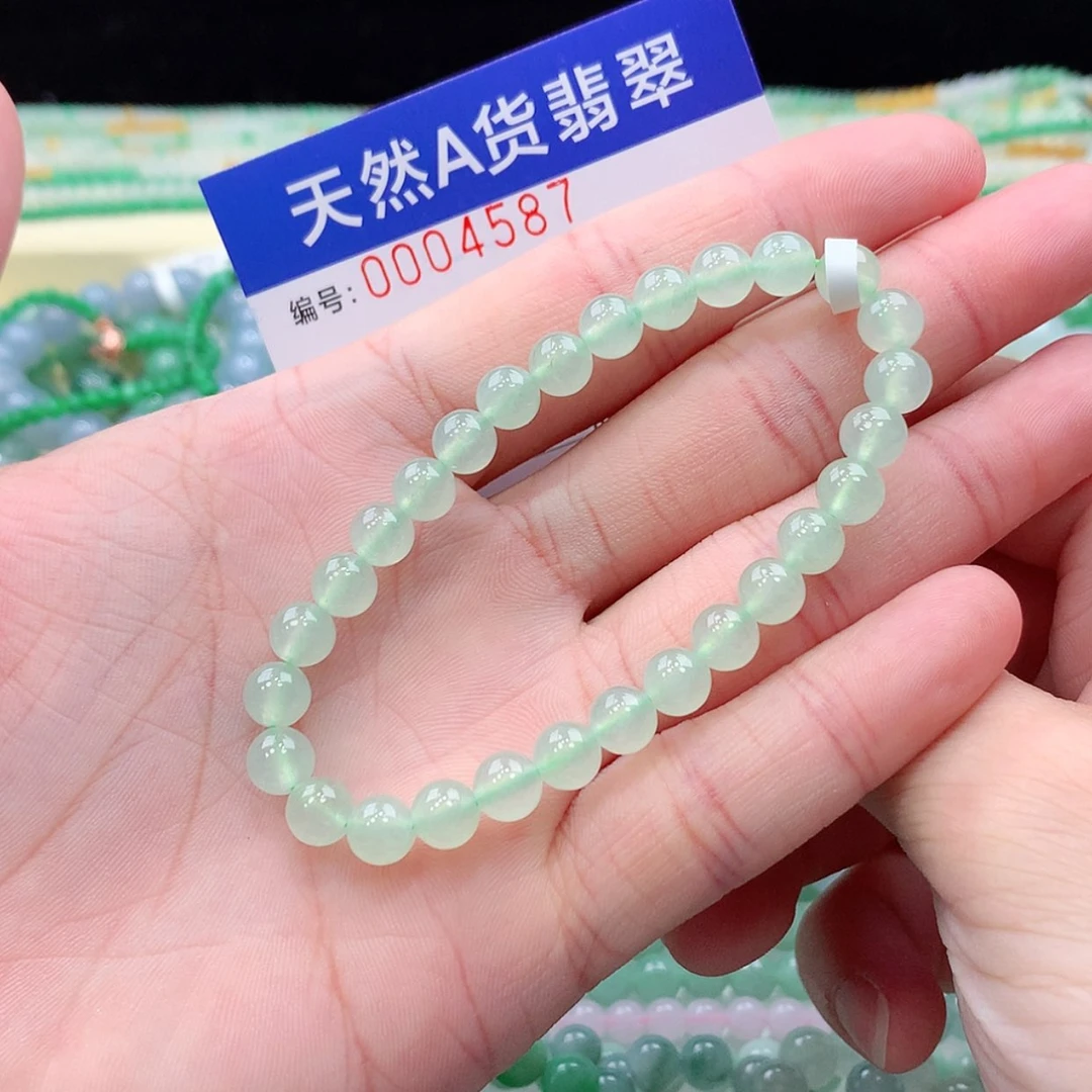 【闪购商品】项链未镶嵌翡翠缅甸天然A货翡翠