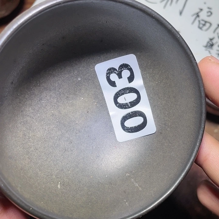 海*陶瓷马克杯陶瓷家用厨房的小