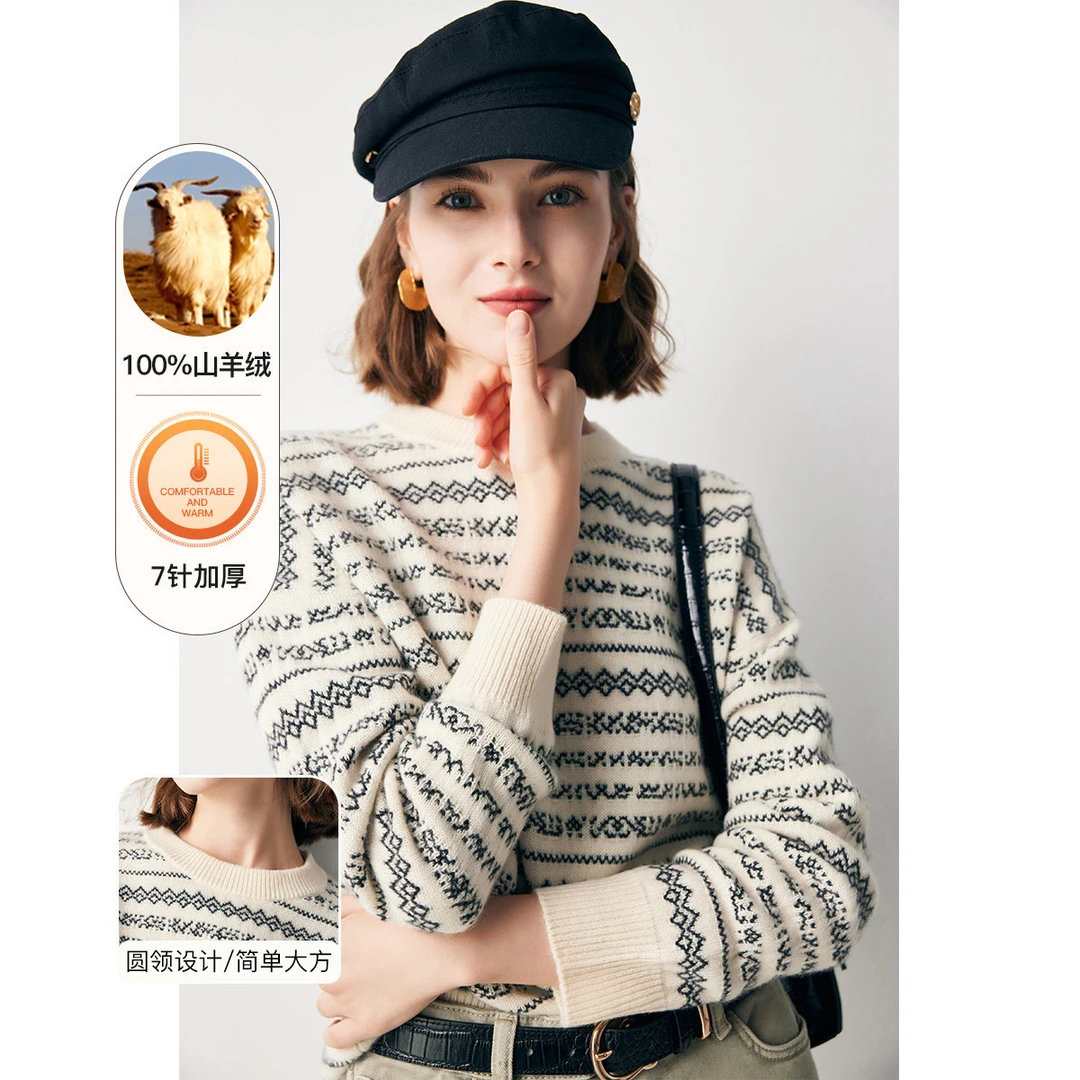 PALUOPO/帕罗山羊绒秋冬圆领复古厚款百搭羊绒衫女ET23031R