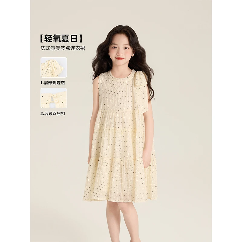 Amybaby女童连衣裙夏季2025新款法式甜美风蝴蝶结波点休闲背心裙