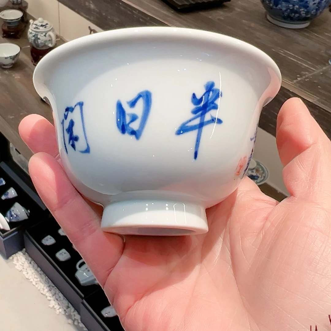 邓华章老师写字杯啊