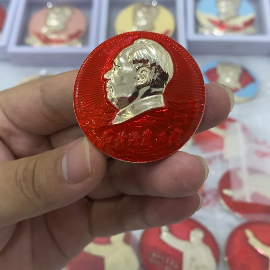 铝地球经纬网红旗漫卷西风3026部队