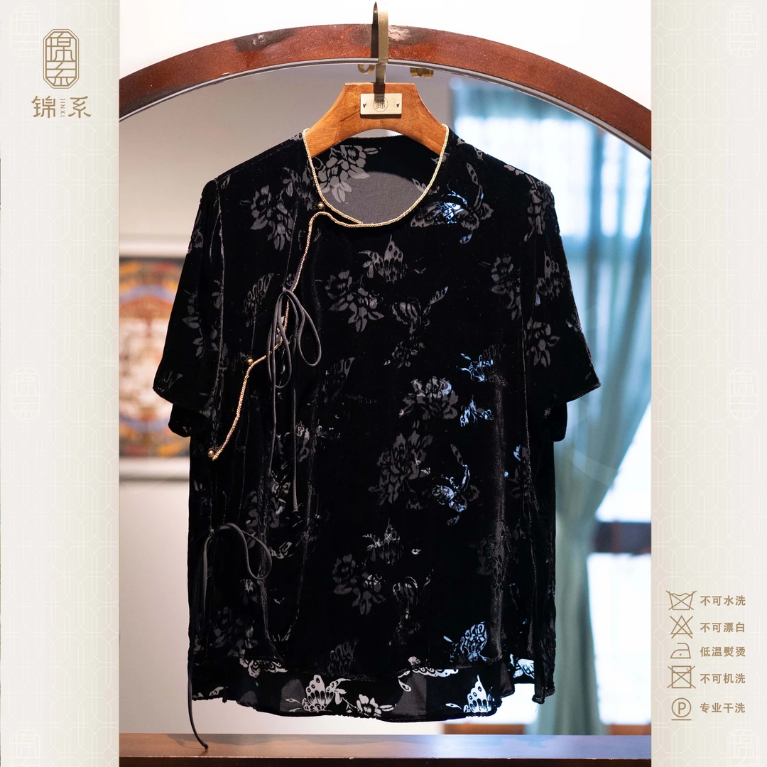 【锦系】真丝乔绒新中式国风桑蚕丝圆领斜襟短袖上衣C-382972