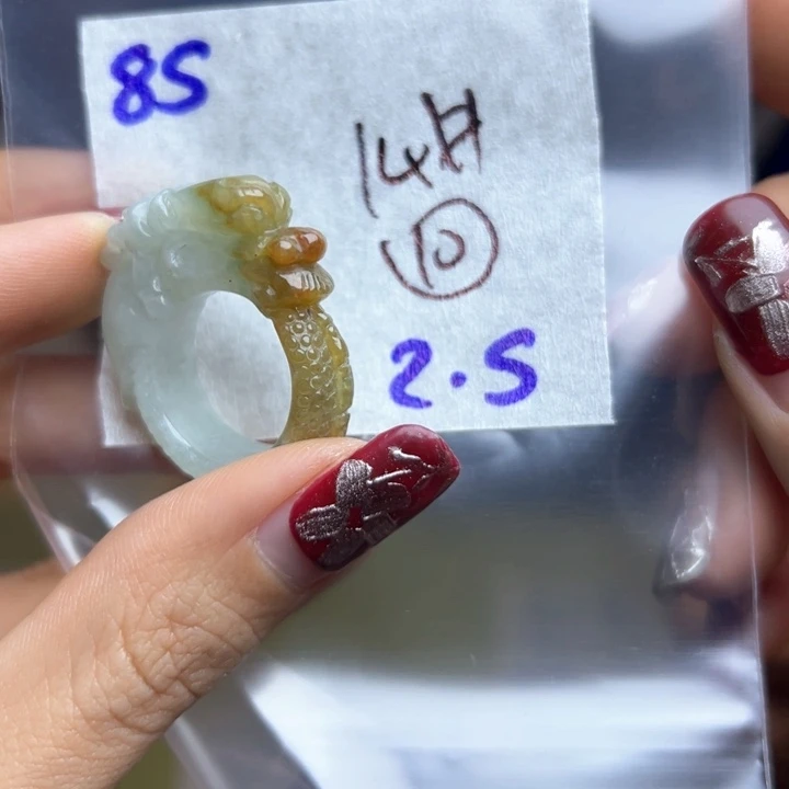 定制翡翠未镶嵌用****9戒