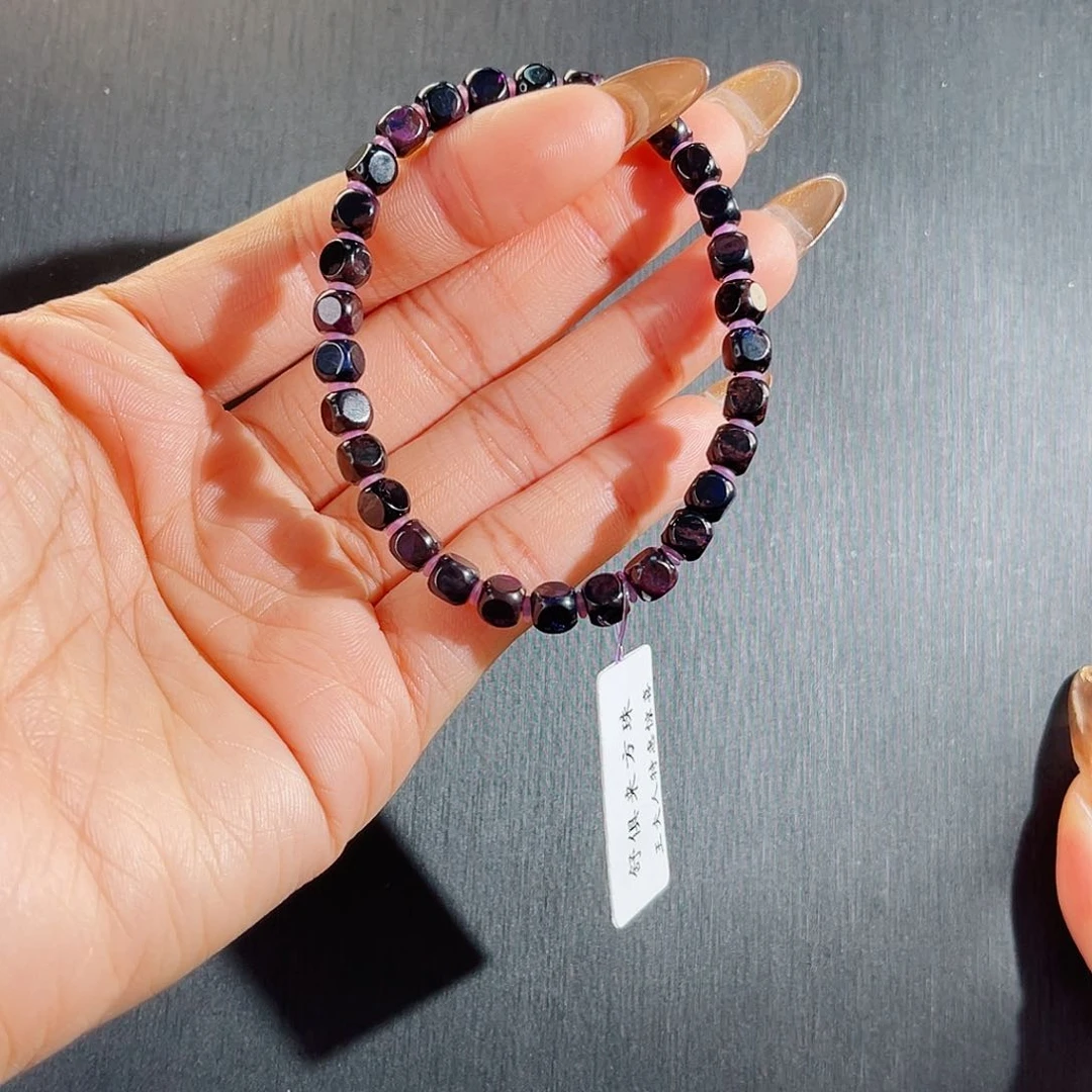 苏纪石（舒俱来）手串未镶嵌