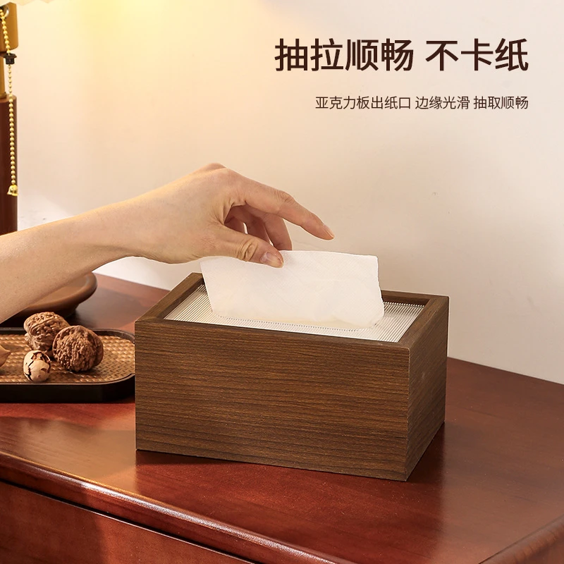 餐厅感纸巾盒 高端收纳盒客厅新款设计中式 高颜值家用高级床头柜