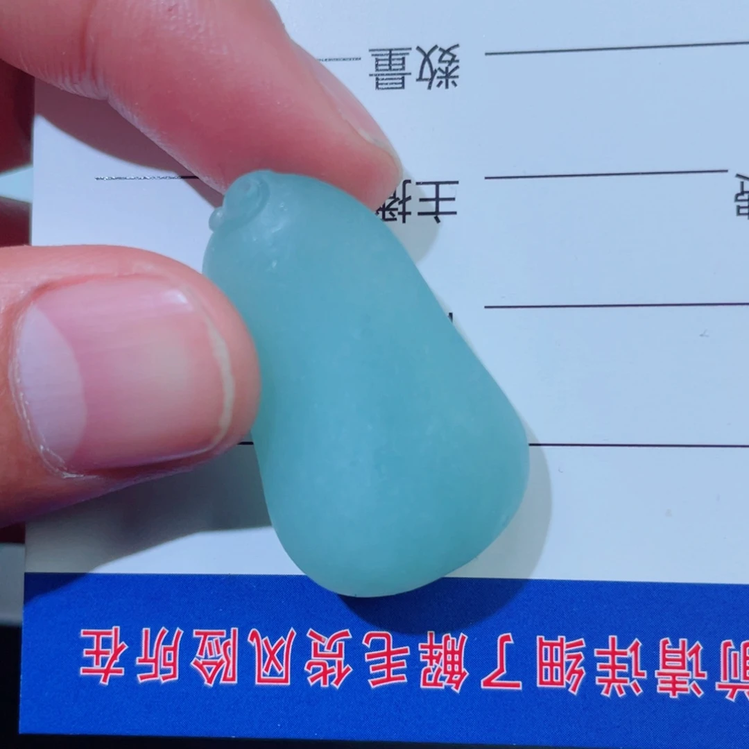 定制翡翠未镶嵌静***放