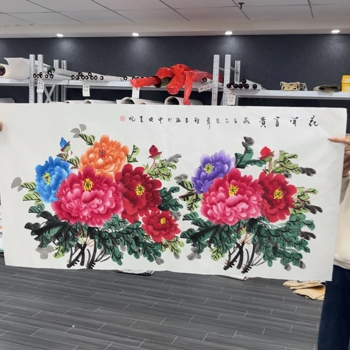 字画等多种形式的艺术作品