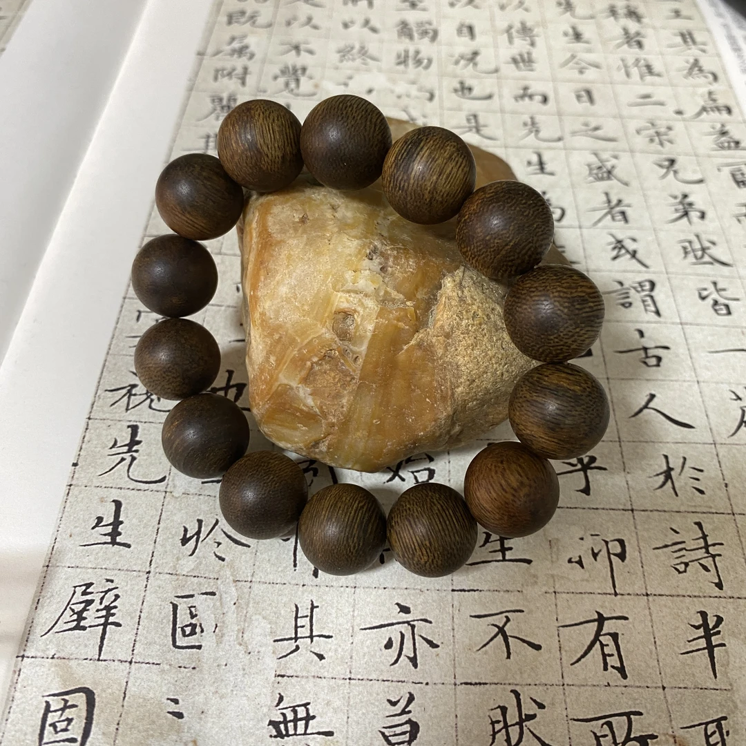 z-841【越南富森红土老料】单圈16mm、38.38g