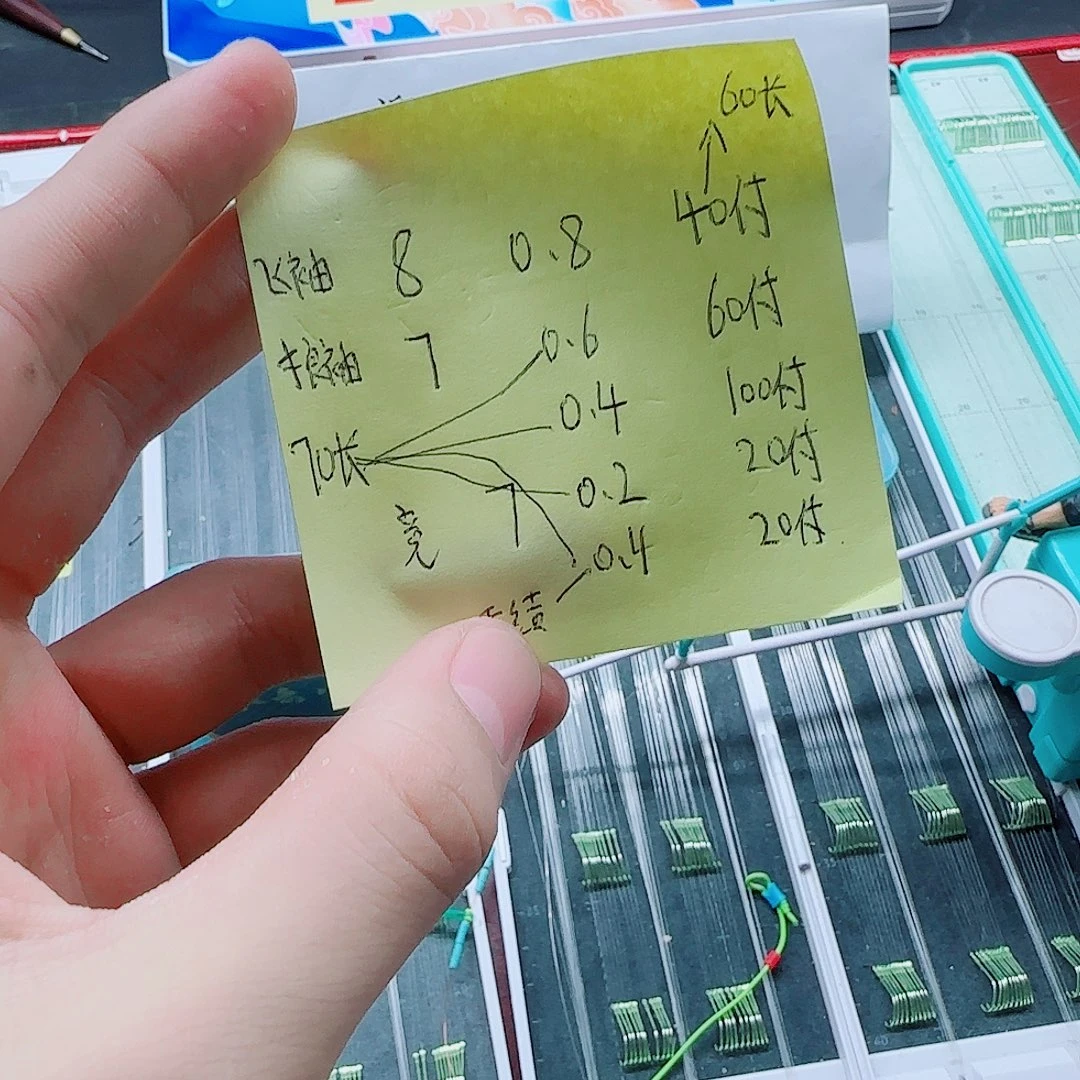 断***运200M及以上尼龙闪电购