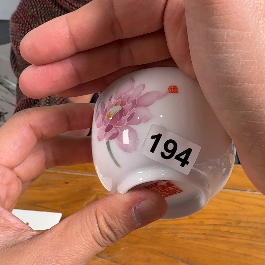 荣宝斋艺术家丁忠兵亲工作品