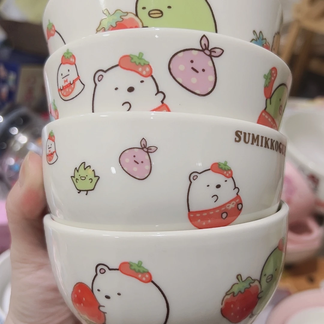 微瑕满20包邮可爱