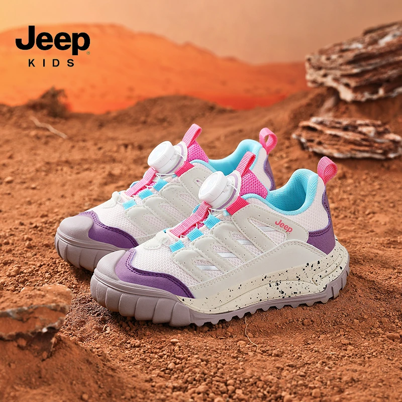 Jeep童鞋潮流百搭户外运动鞋25年春季新款爆款女童休闲鞋女童鞋子