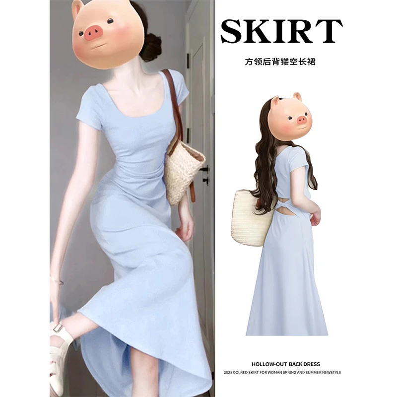 奶蓝色修身显瘦夏季连衣裙女长裙夏季度假连衣裙海边收腰连衣裙
