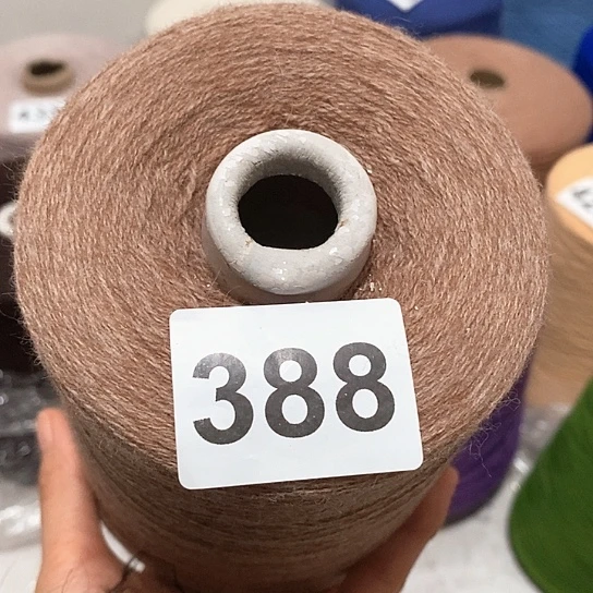 26/2山羊绒高货山羊绒