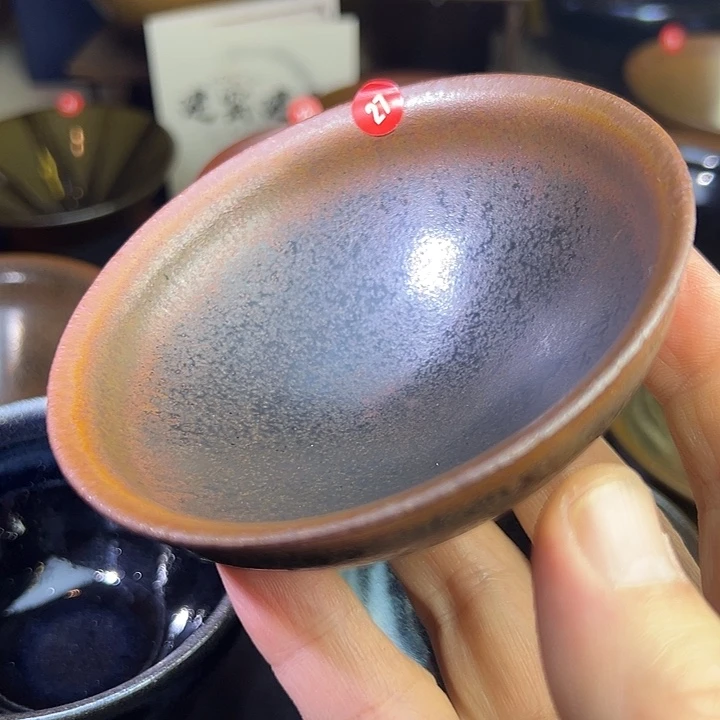 瓷建窑建盏356433