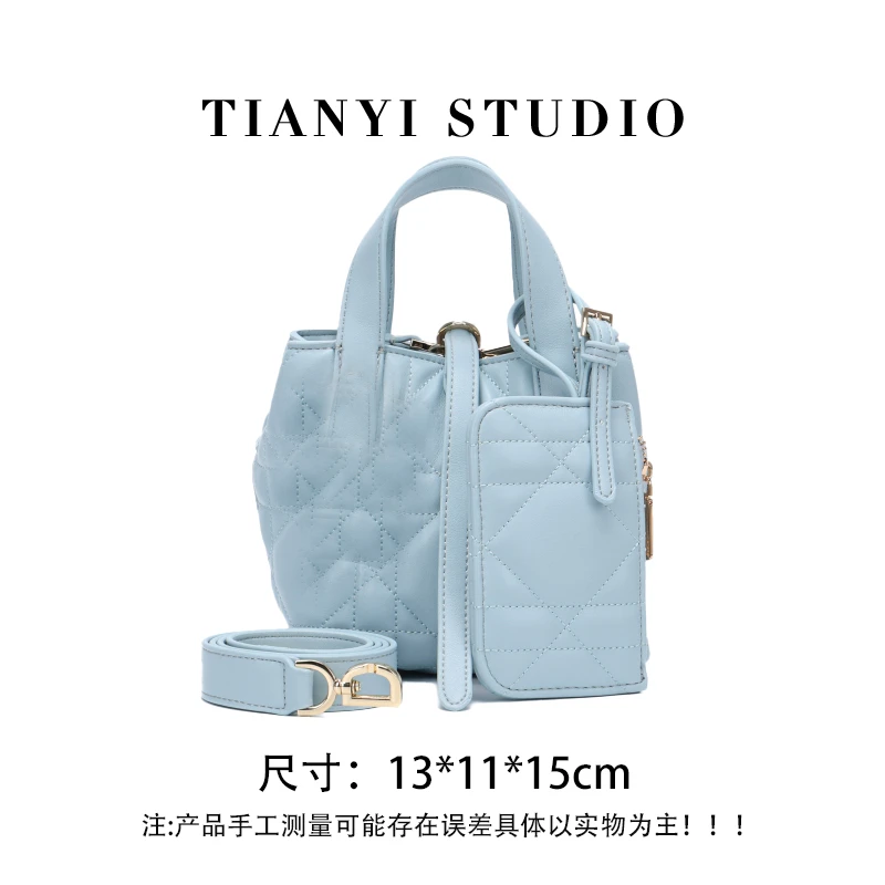 【天一甄选】QYX-1986-蓝色 轻奢小众设计感时尚斜挎女包包