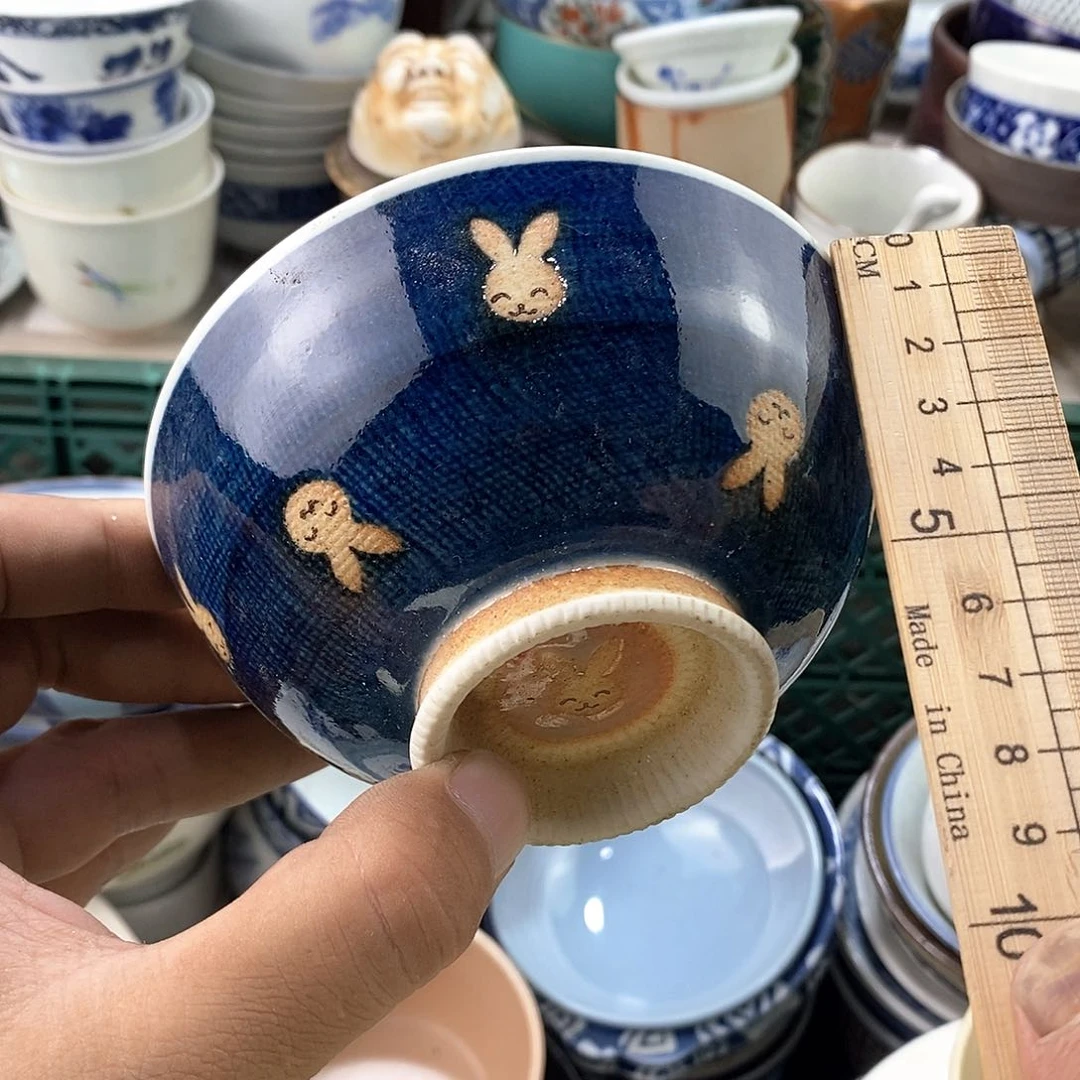 碗满28米包邮当天发货