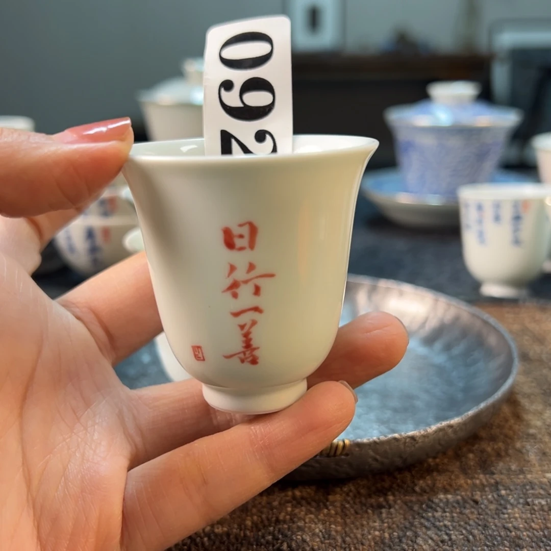 11111111111111微瑕