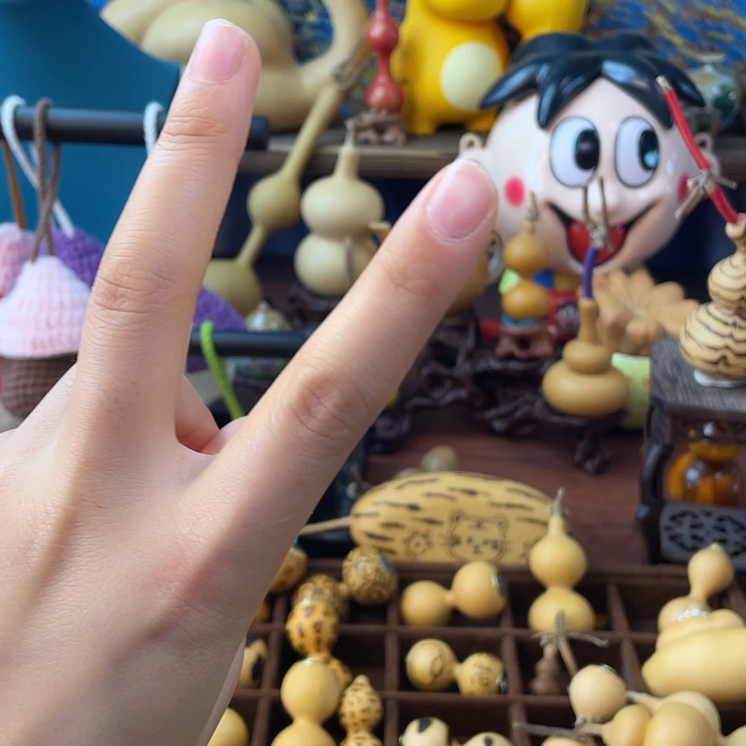 葫芦葫芦葫芦就哭葫芦葫芦了