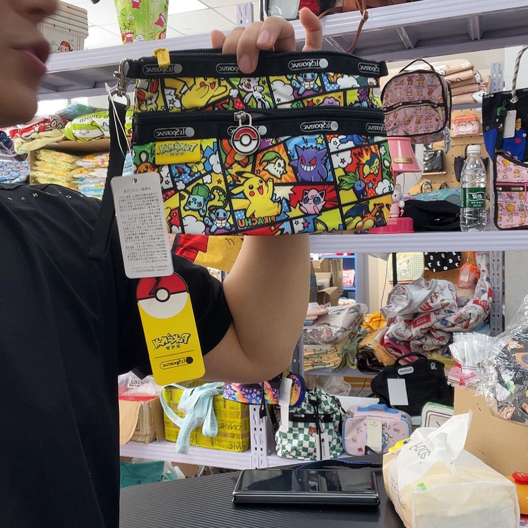 PU化妆包等产品和产品