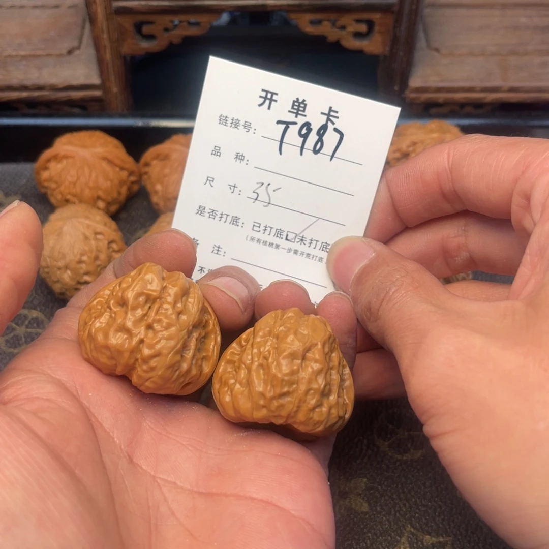 桃核吊坠文玩核桃