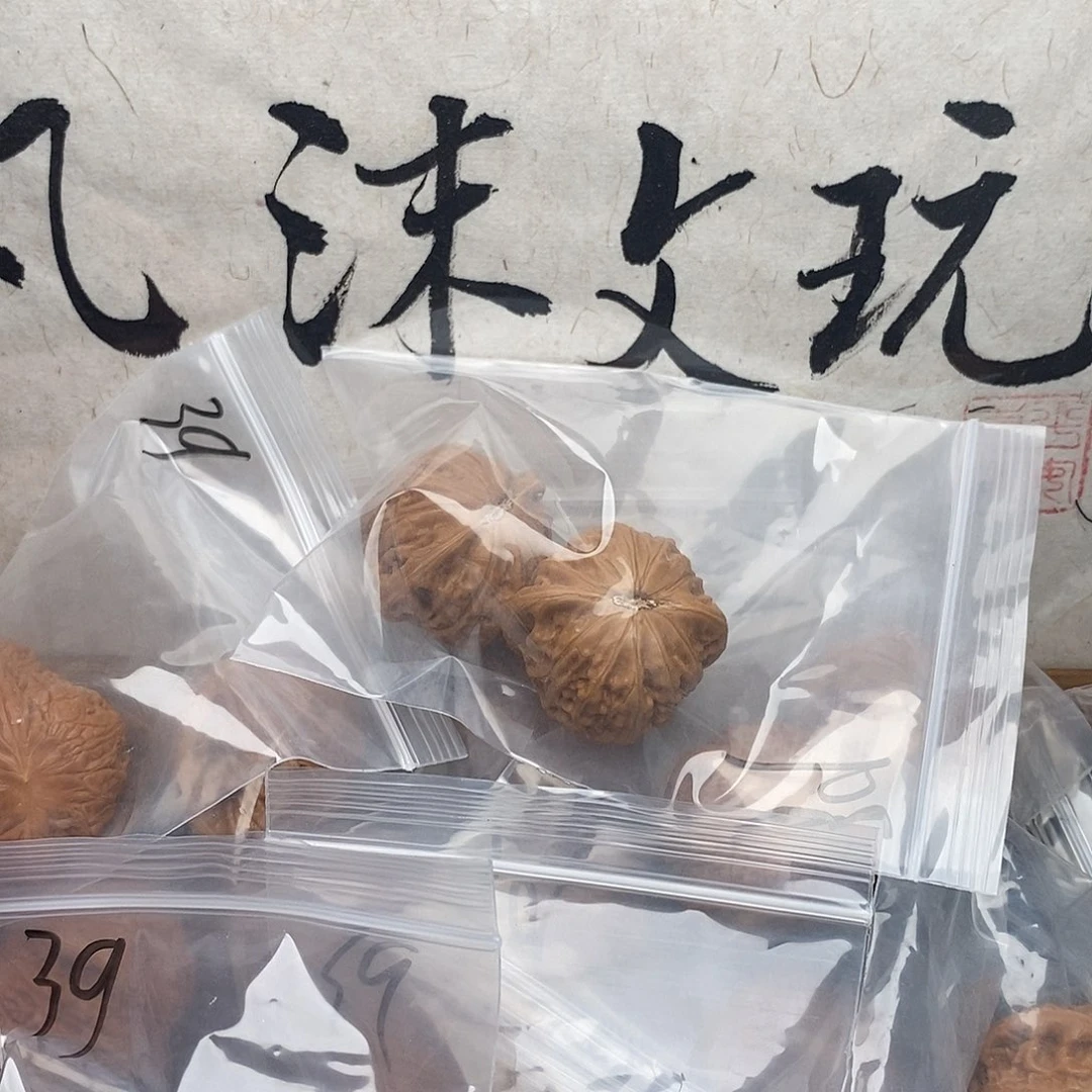 核桃手串/手链文玩铁锤39