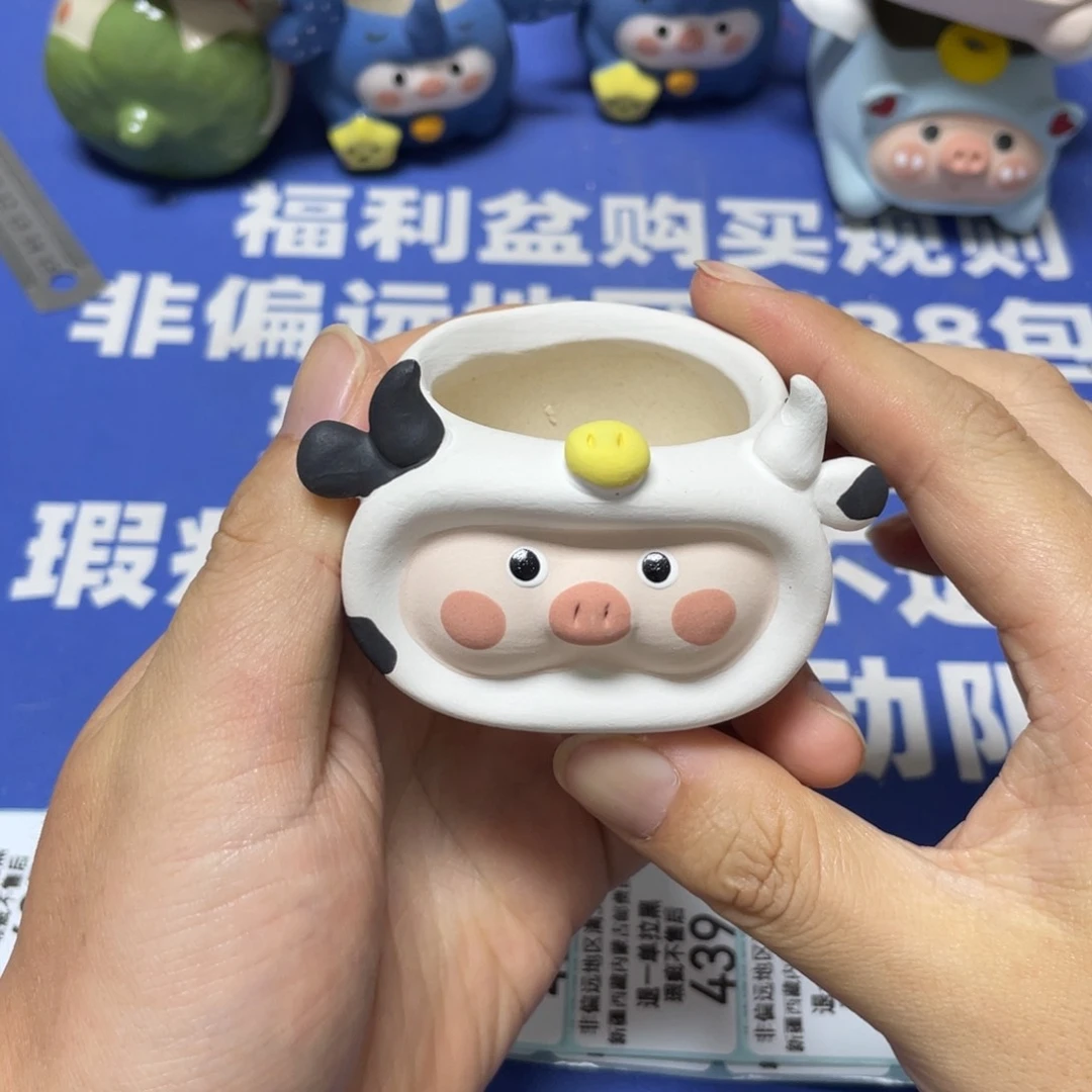 特价微瑕疵不退不换09