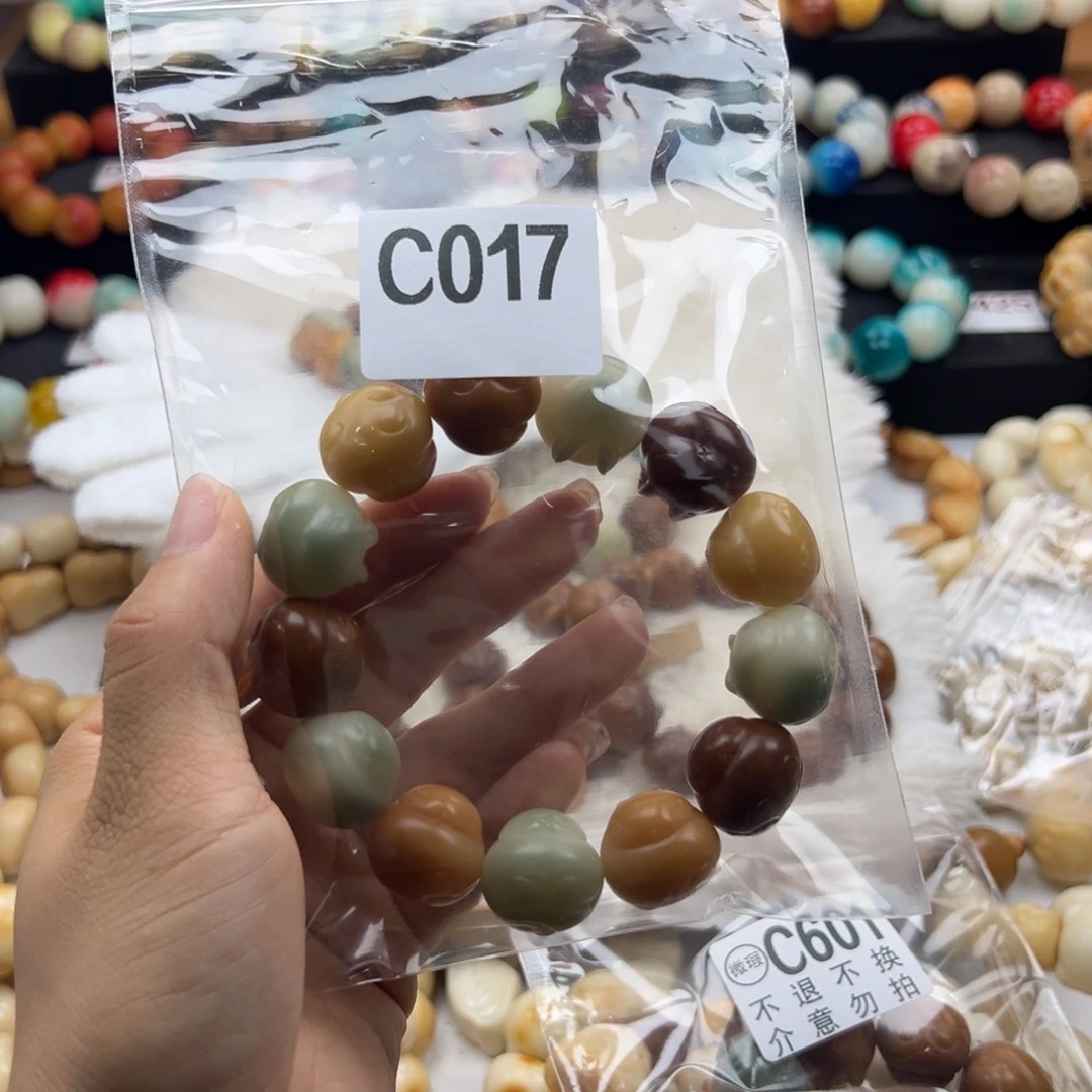 吊坠白玉菩提通货